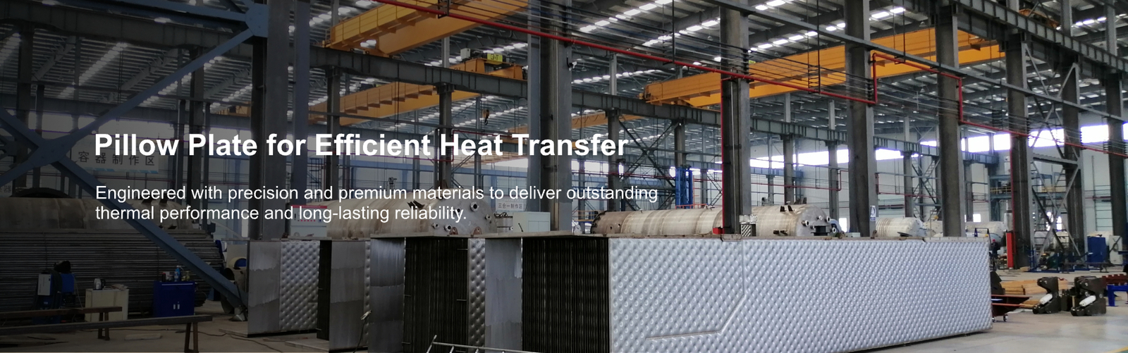 Çok Etkili Evaporatör