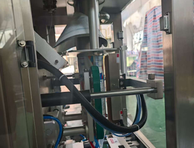 Kalite  Integrated High-Speed Form-Fill-Seal System for Salt Packaging fabrika