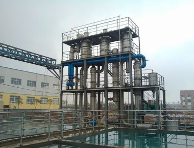 1600 lph Çok Etkili Evaporatör Vakum Kristallizasyon Ekipmanı Atık Su İçin