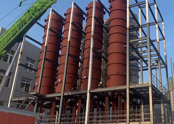 Kimyasal Pestisit Üretiminde Enerji Tasarruflu Termal Buhar Yeniden Sıkıştırma Buharlaşması