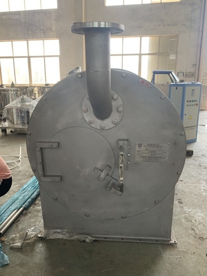 Sürekli Tuz İtici Santrifüj 50T / H Paslanmaz Otomatik Yatay